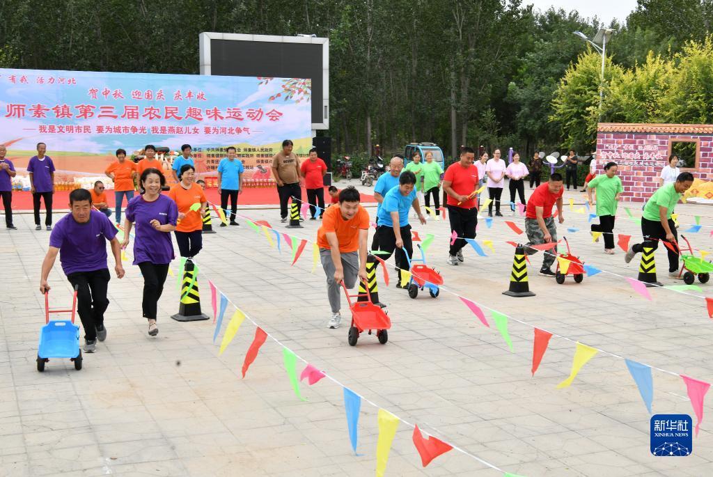 新濠三元